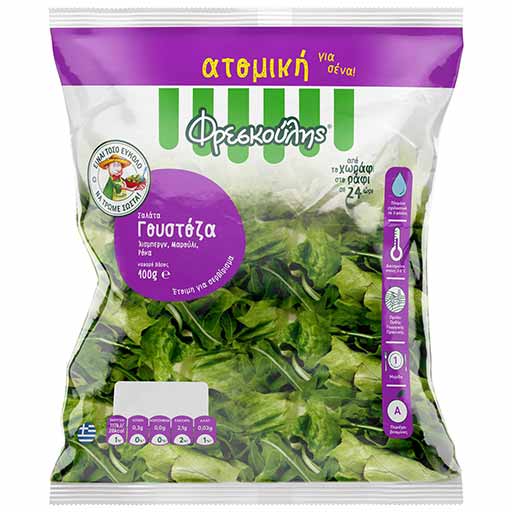 fresk-salata-goustoza-100gr